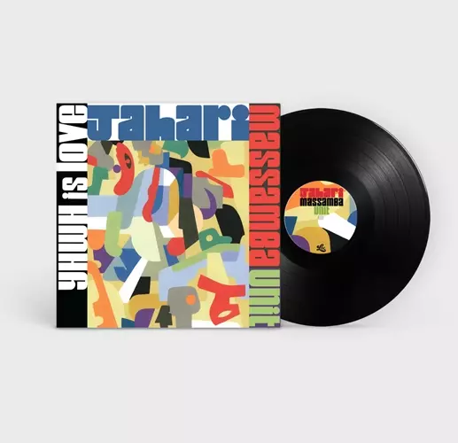 JAHARI MASSAMBA UNIT / YHWH IS LOVE (LP)