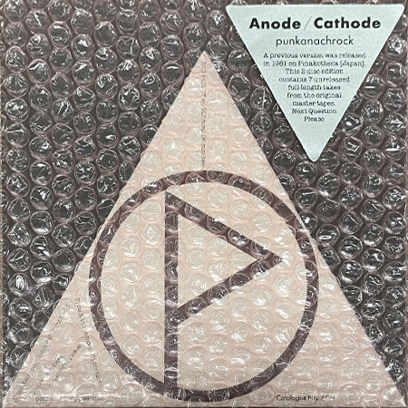 ANODE/CATHODE / アノード・カソード / Punkanachrock (7"×2)