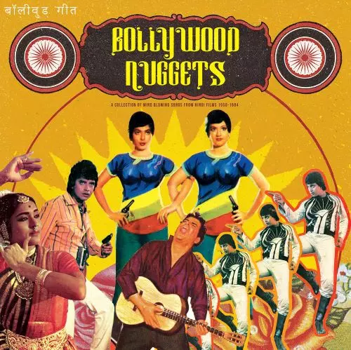 BOLLYWOOD NUGGETS/V.A. (BOLLYWOOD NUGGETS)/オムニバス/2025REPRESS
