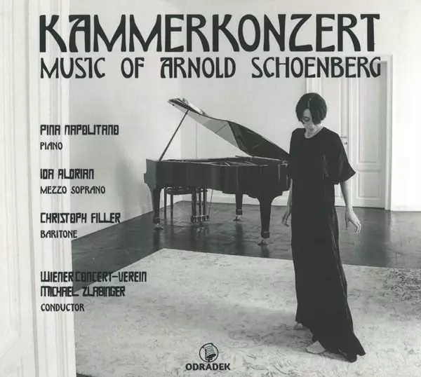 MICHAEL ZLABINGER / ミヒャエル・ツラビンガー / SCHOENBERG:PIANO CONCERTO / SONGS ACCOMPANIMENT CHAMBER ENSEMBLE
