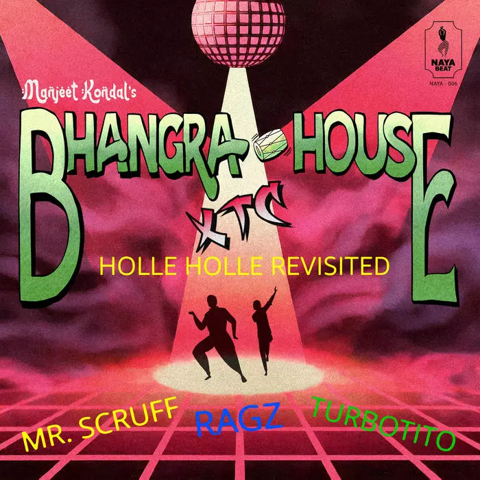 MANJEET KONDAL / マンジート・コンダル / BHANGRA HOUSE XTC