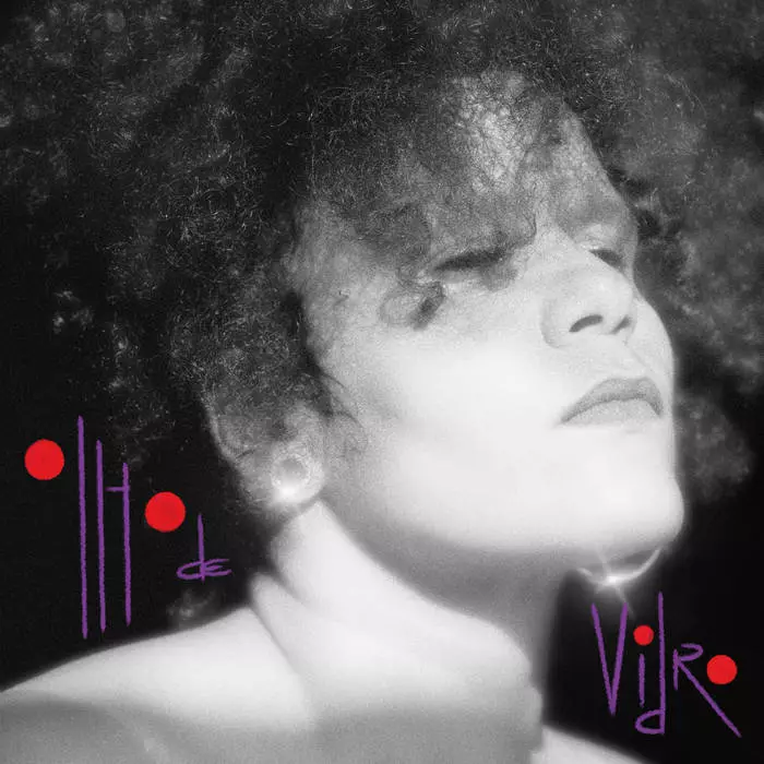 JADSA / ジャヂサ / OLHO DE VIDRO (LP)