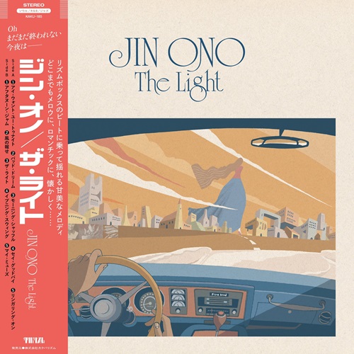 Jin Ono / The Light