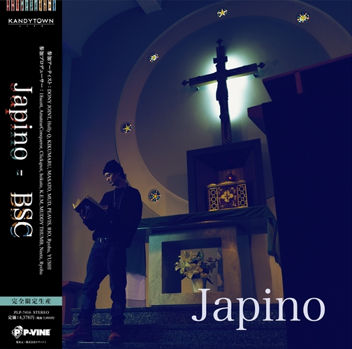 BSC / Japino "LP"