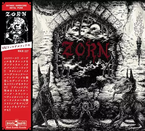ZORN (PUNK)商品一覧｜PUNK｜ディスクユニオン・オンラインショップ