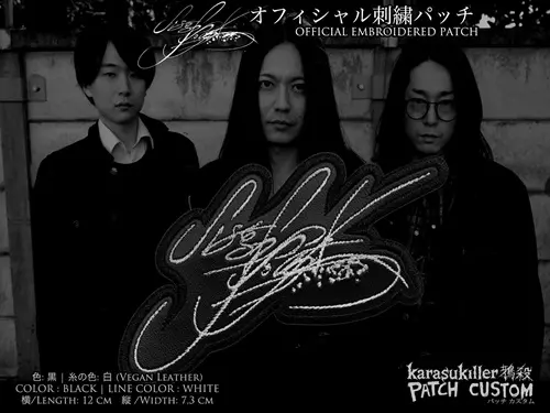 LIFEBLOOD / ライフブラッド / LIFEBLOOD オフィシャル刺繍パッチ