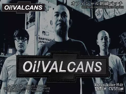 Oi!VALCANS / Oi!VALCANS オフィシャル刺繍パッチ