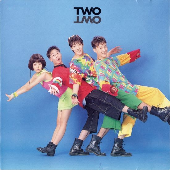 TWO TWO / Vol.1 - One and a Half / Even Your Tears