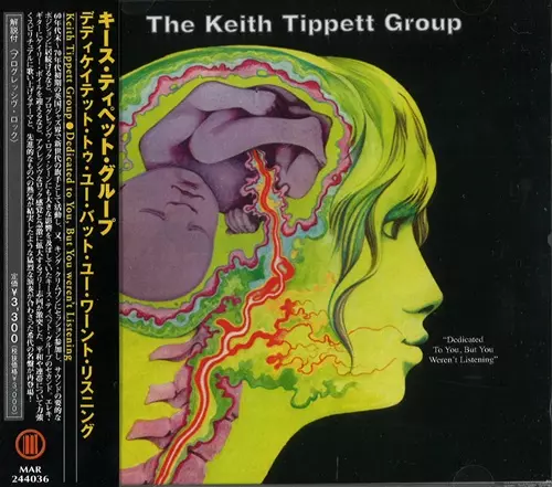 KEITH TIPPETT GROUP / キース・ティペット・グループ商品一覧