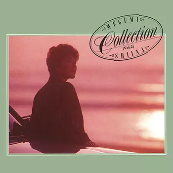 未開封品　椎名恵  Because of the Rain 未開封品 椎名恵 Because of the Rain 未開封品 椎名恵 Because of