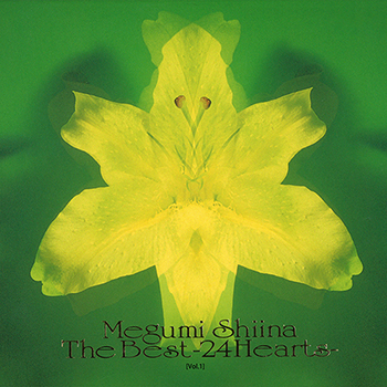 MEGUMI SHIINA / 椎名恵 / [Vol.1]THE BEST~24hearts~(LABEL ON DEMAND)