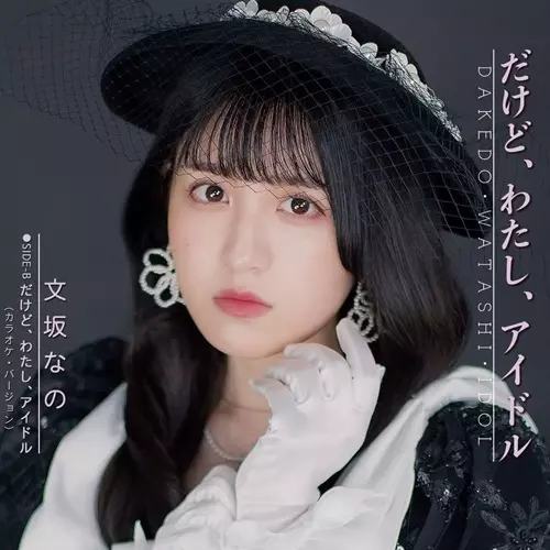 オススメ/在庫なし・廃盤/1/並び順:中古価格が安い/10件表示/（7