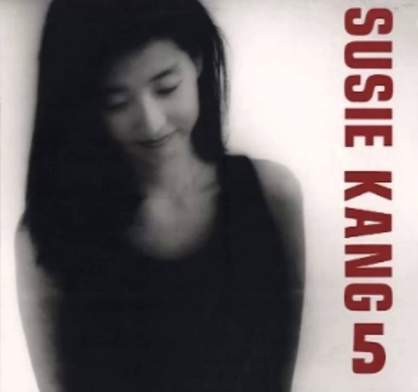 KANG SUSIE / Vol.5
