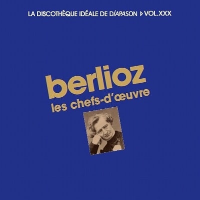 VARIOUS ARTISTS (CLASSIC) / オムニバス (CLASSIC) / BERLIOZ WORKS(10CD)