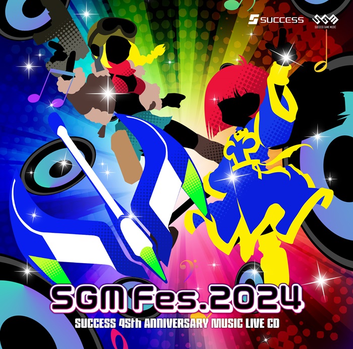 (ゲームミュージック) / SGMFes.2024 SUCCESS 45th ANNIVERSARY MUSIC LIVE CD