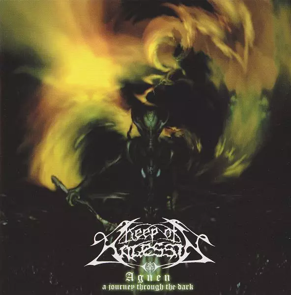KEEP OF KALESSIN / キープ・オブ・カレシン / AGNEN : A JOURNEY THROUGH THE DARK(25TH ANNIVERSARY)<VINYL>