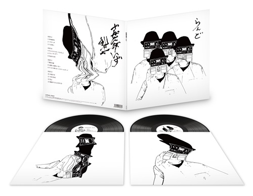 らんど(2LP)/ZAZEN BOYS/ザゼン・ボーイズ/限定アナログ盤/180g重量盤 