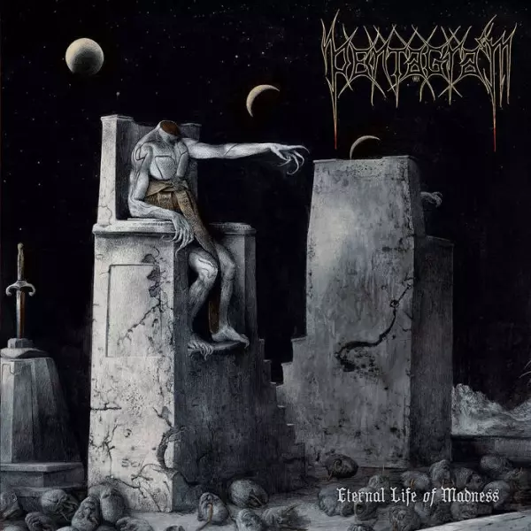 PENTAGRAM CHILE / ETERNAL LIFE OF MADNESS<VINYL>