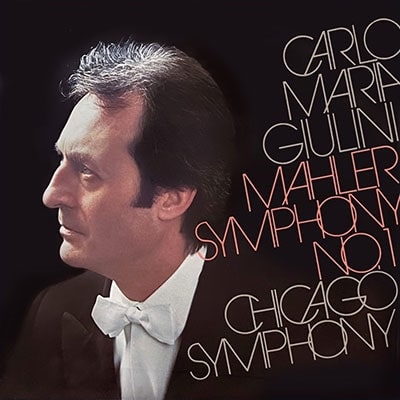 CARLO MARIA GIULINI / カルロ・マリア・ジュリーニ / マーラー: 交響曲第1番 (SACD)