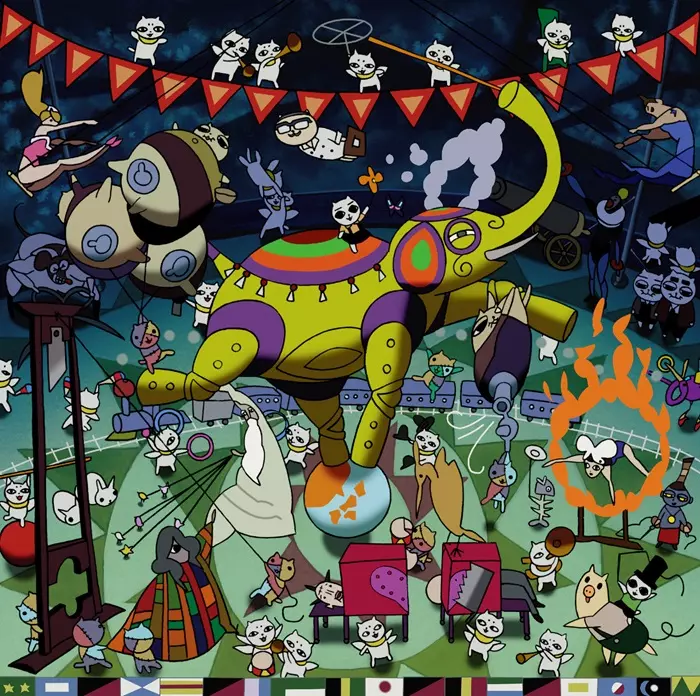YUTORO TESHIKAI / 手使海ユトロ / サウンドトラック CD ねこぢる草