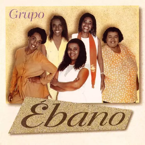 GRUPO EBANO / グルーポ・エバノ / GRUPO EBANO (2LP)