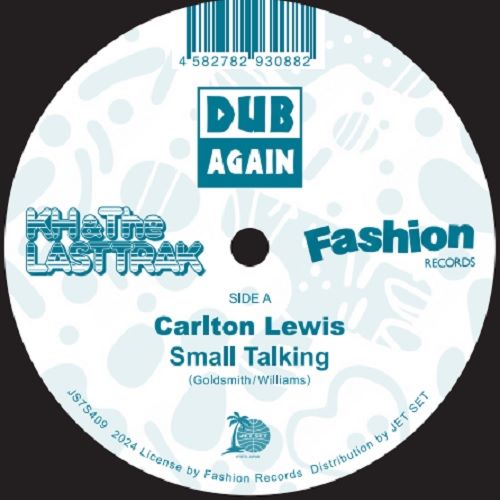 SMALL TALKING/CARLTON LEWIS/THE WHISPERSのラヴァーズロック・カバー 