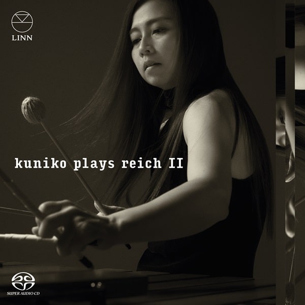 加藤訓子、kuniko plays reich II 【SACDハイブリッド】
