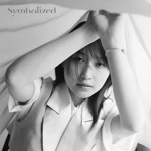 RIHO SAYASHI / 鞘師里保 / Symbolized -初回生産限定盤B-