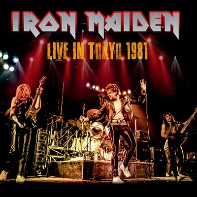IRON MAIDEN / アイアン・メイデン / Live in Japan 1981 / ライブ・イン・ジャパン1981 <初回限定盤>