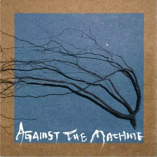 NANA DE BEIPAN / 娜娜的背叛 / AGAINST THE MACHINE