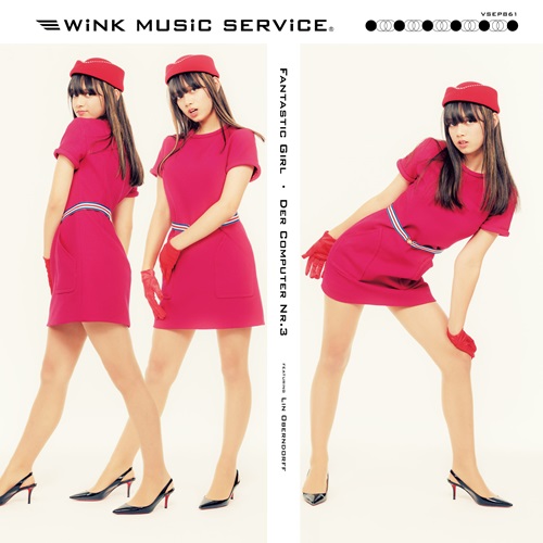 Wink Music Service / Fantastic Girl