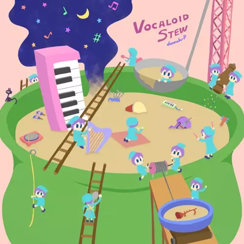 でんの子P / VOCALOID STEW