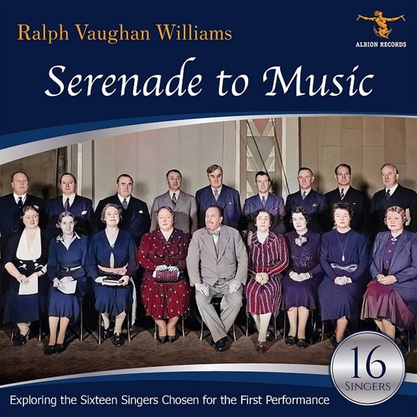 VARIOUS ARTISTS (CLASSIC) / オムニバス (CLASSIC) / V.WILLIAMS:SERENADE TO MUSIC
