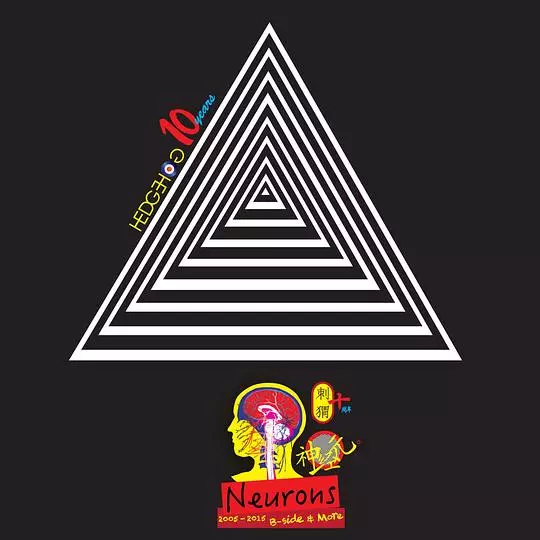 HEDGEHOG (CHINA) / ヘッジホッグ / NEURONS / 神経元(2CD)