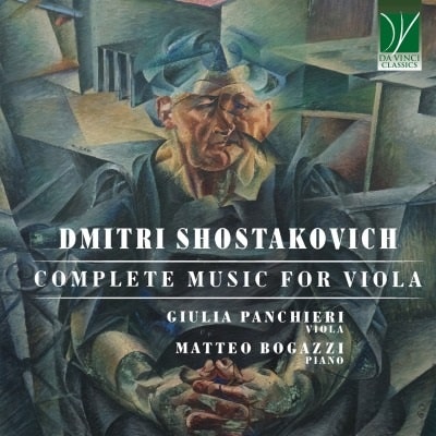 GIULIA PANCHIERI / ジューリア・パンキエーリ / SHOSTAKOVICH:COMPLETE MUSIC FOR VIOLA