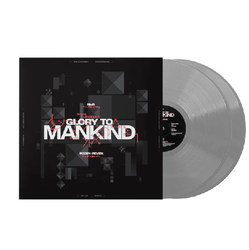 NIER: GLORY TO MANKIND (2LP)