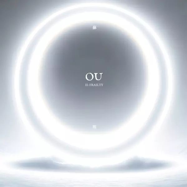 OU / II: FRAILTY