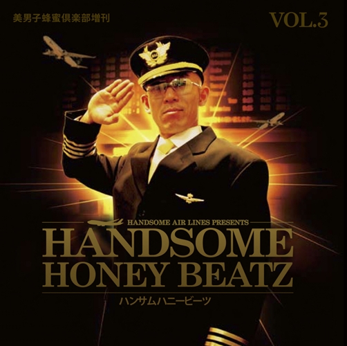 KASHI DA HANDSOME / HANDSOME HONEY BEATZ Vol.3 -Paper JKT 1CD Re-Issue-