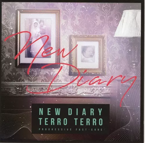 TERRO TERRO / てろてろ / NEW DIARY