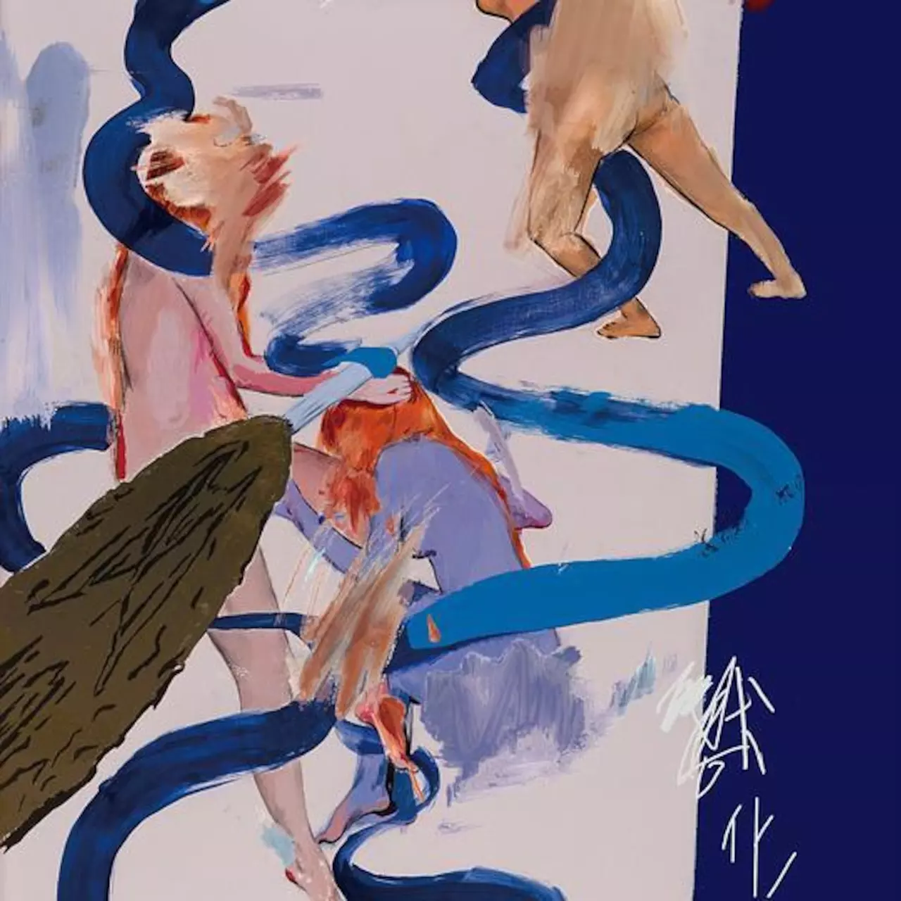 SNAPLINE / 粉筆線 / SHOUHUA / 獣化