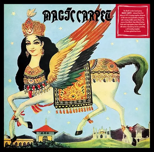 MAGIC CARPET / マジック・カーペット / MAGIC CARPET: LIMITED VINYL