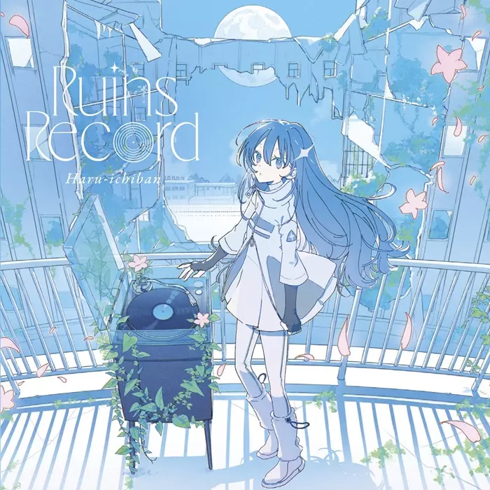 HARUITIBAN / 晴いちばん  / Ruins Record
