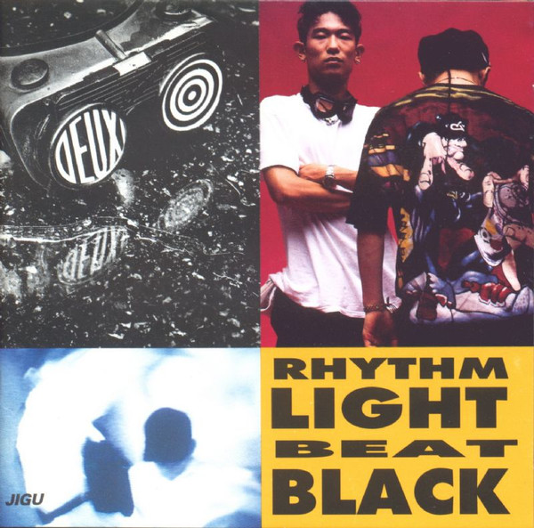 DEUX (KOREA) / Rhythm Light Beat Black