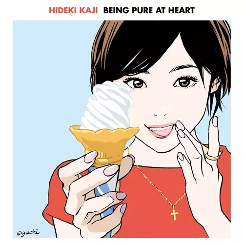 カジヒデキ / BEING PURE AT HEART~ありのままでいいんじゃない