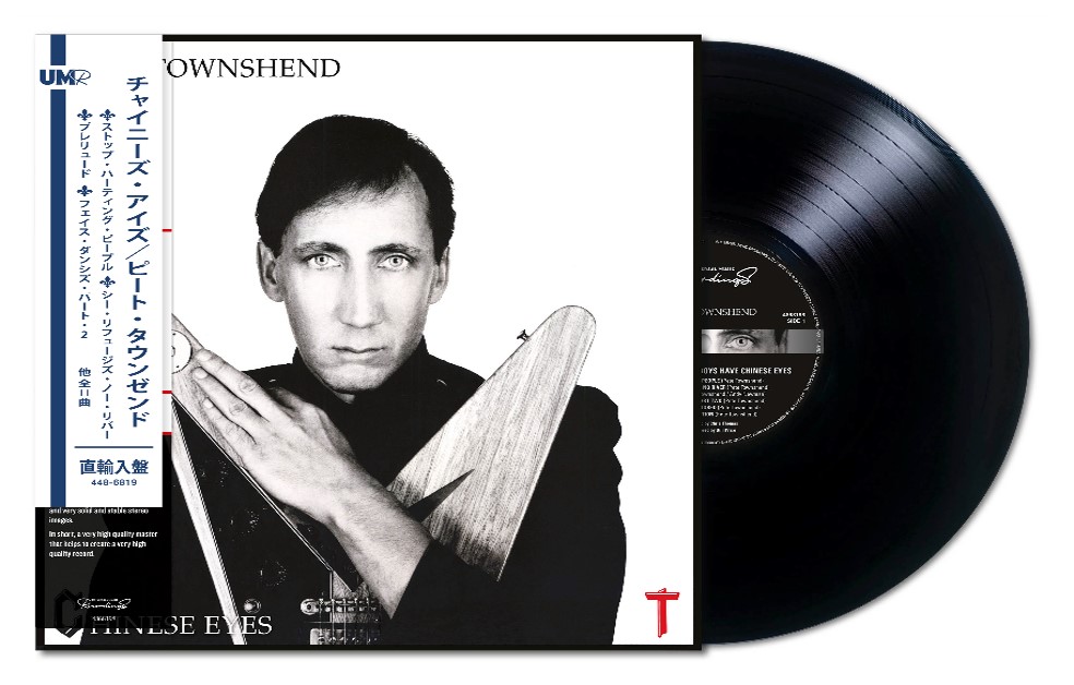 PETE TOWNSHEND / ピート・タウンゼント / ALL THE BEST COWBOYS HAVE CHINESE EYES (HALF SPEED MASTER LP)