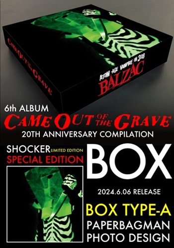 BALZAC / 『CAME OUT OF THE GRAVE』20TH ANNIVERSARY COMPILATION BOX TYPE-A PAPERBAGMAN PHOTO DESIGN