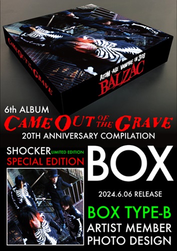 BALZAC / 『CAME OUT OF THE GRAVE』20TH ANNIVERSARY COMPILATION BOX TYPE-B ARTIST MEMBER PHOTO DESIGN