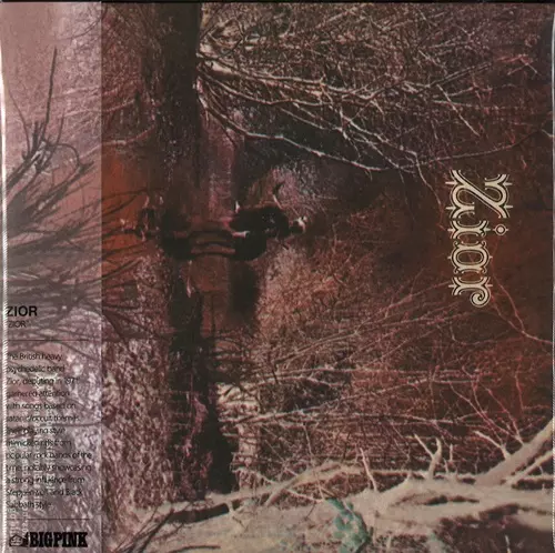 ZIOR/ZIOR/ズィオール/Keefが手懸けたジャケットも人気の英ヘヴィ 