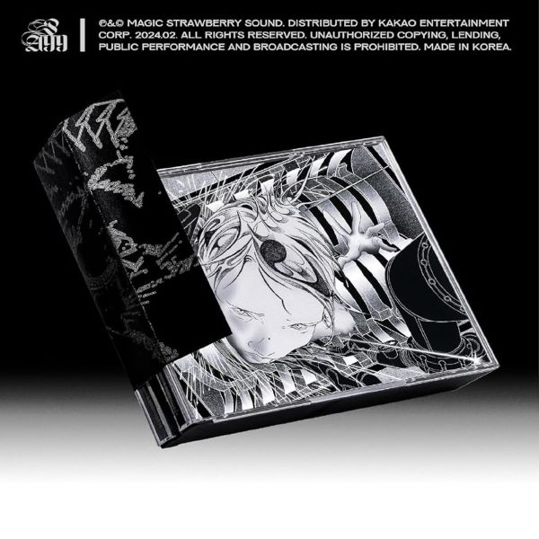 SILICA GEL / シリカゲル / POWER ANDRE 99 (2CD)