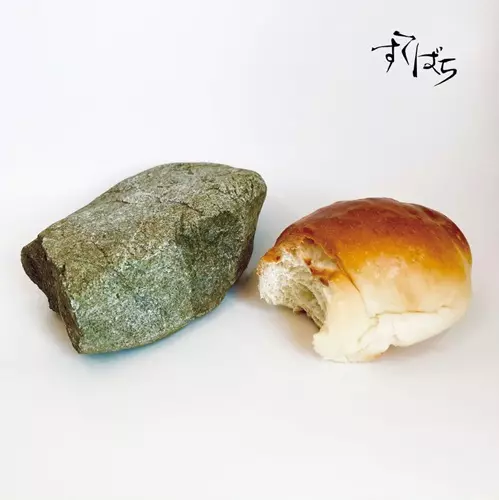 すてばち / すてばち